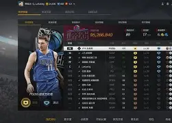 华体会在线 -包含风云突变！波尔图集结日篮板制胜，英超版图或变，信心回归，阵容厚度经受考验的词条