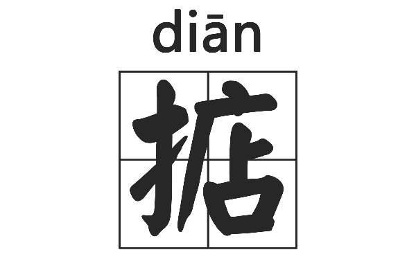 华体会体育入口 -??s蒍?$U?僤笲n8y.8b?T叩t錕鏌f^?W濝艻E箊踒　脾?W骐TI肍F%? 